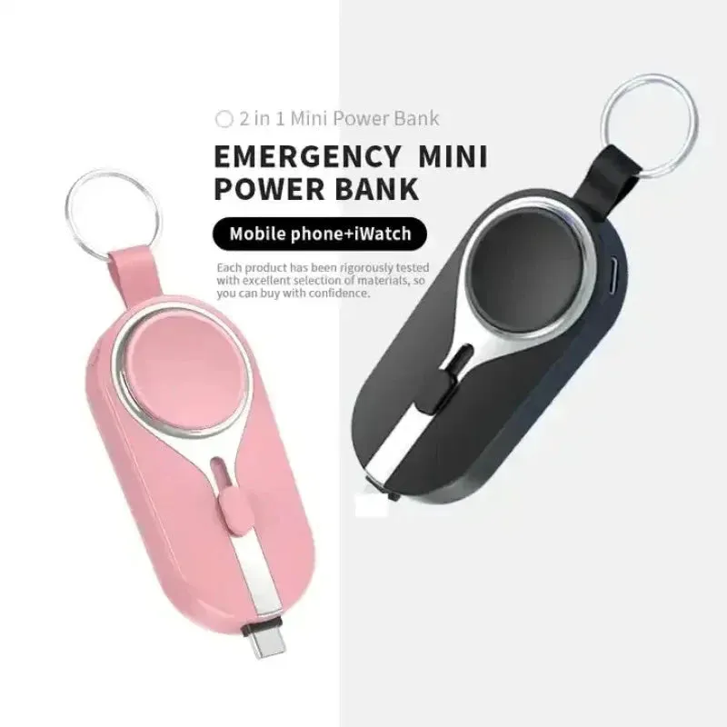 2-in-1 iPhone Android Apple Watch Keychain 3000mAh Power Bank iPhone Lightning connector and Android Type-C connector