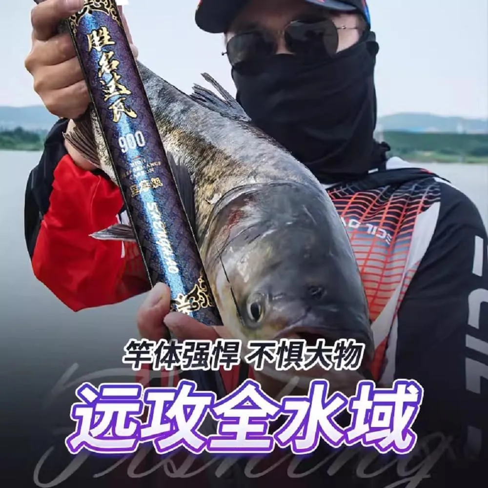 26Ft 29Ft 32Ft 35Ft 37Ft 40Ft Telescopic Fishing Rod Ultralight Travel Fishing Rod,Portable Collapsible Bass Crappie Rod,1 Piece Carbon Fiber Inshore Stream Trout Pole Free Tip