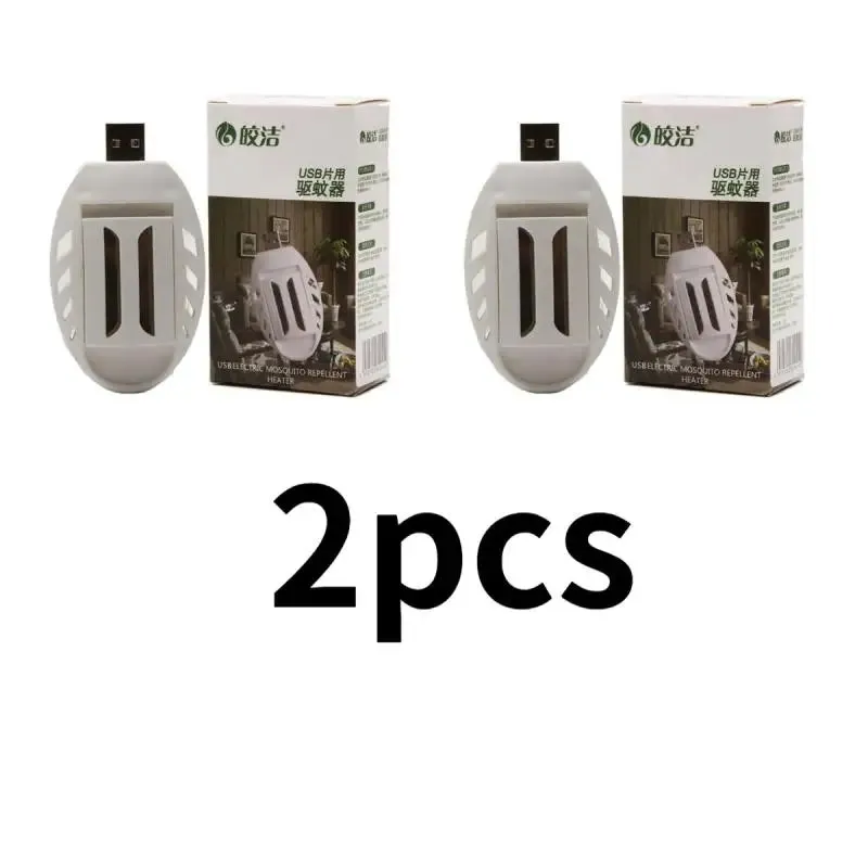 2PCS USB Mosquito Killer Bright Clean Car Mosquito Repellent Portable Electric Mosquito Coil Mosquito Killer Pest Repellent