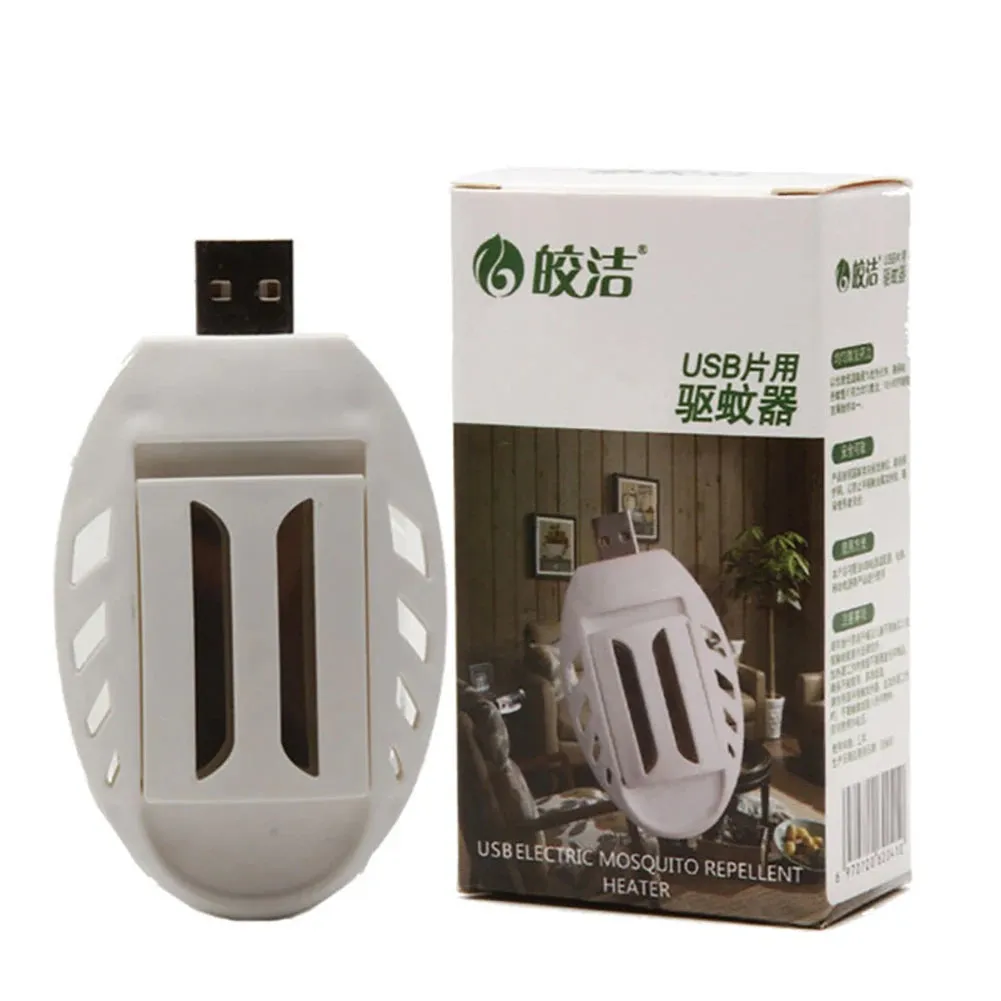 2PCS USB Mosquito Killer Bright Clean Car Mosquito Repellent Portable Electric Mosquito Coil Mosquito Killer Pest Repellent