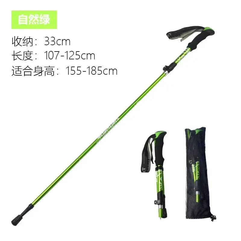 Adjustable 5-Section Trekking Pole for Stability & Comfort