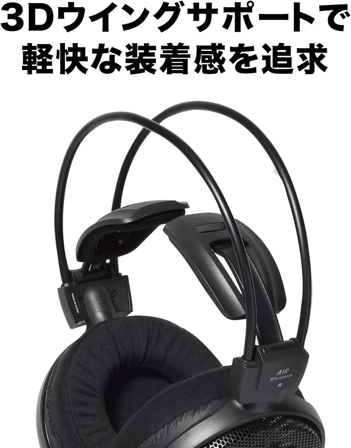 Audio-Technica ATH-AD500X Audiophile Open-Air Headphones, Black (AUD ATHAD500X)
