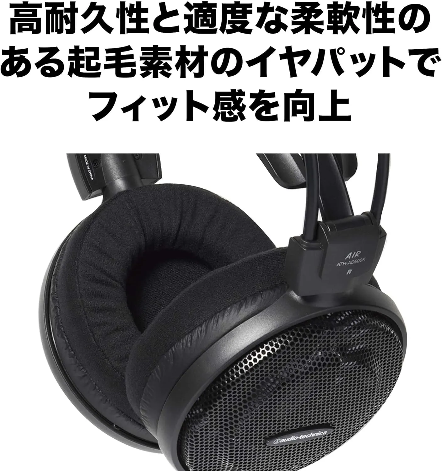 Audio-Technica ATH-AD500X Audiophile Open-Air Headphones, Black (AUD ATHAD500X)