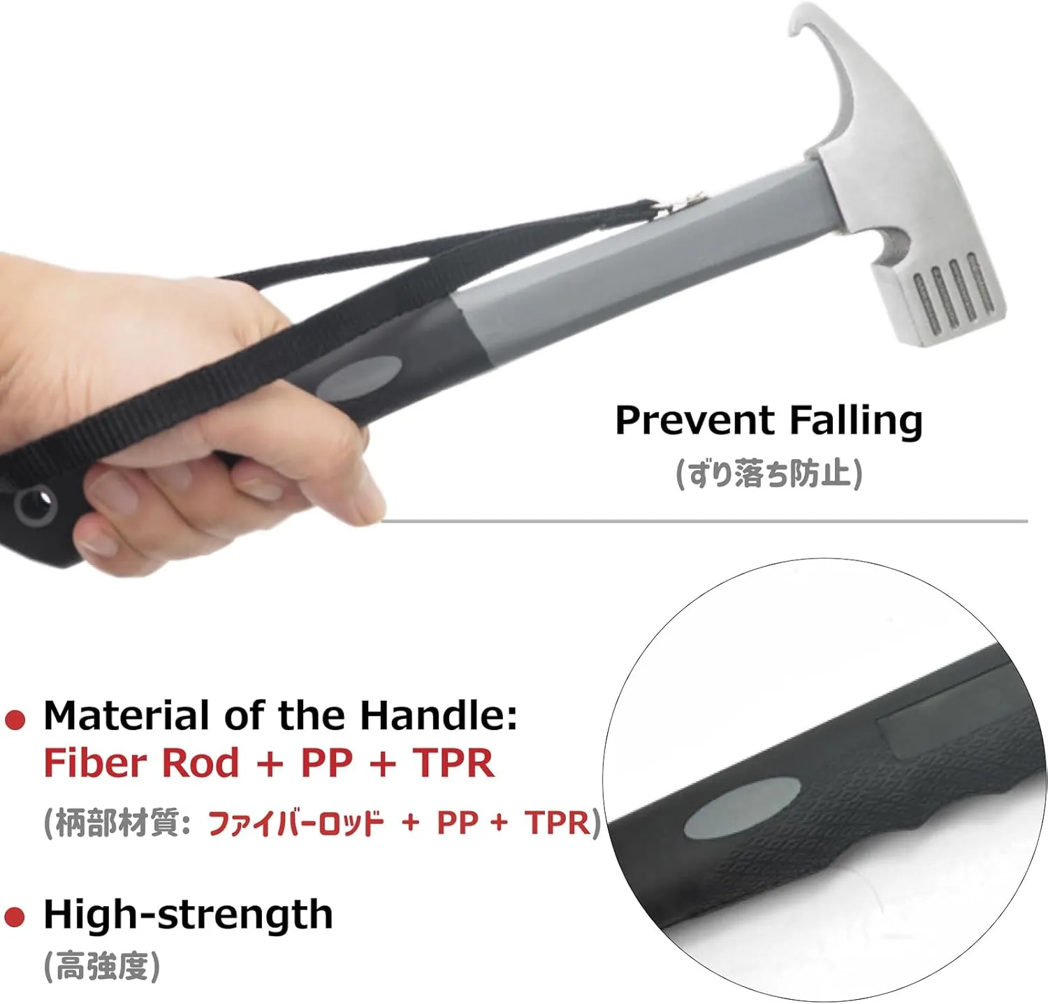 Azarxis Camp Hammer Tent Mallet Tent Peg Remover Tent Stake Puller for Hiking Camping Trekking Backpacking Climbing Park Beach Grass Picnic