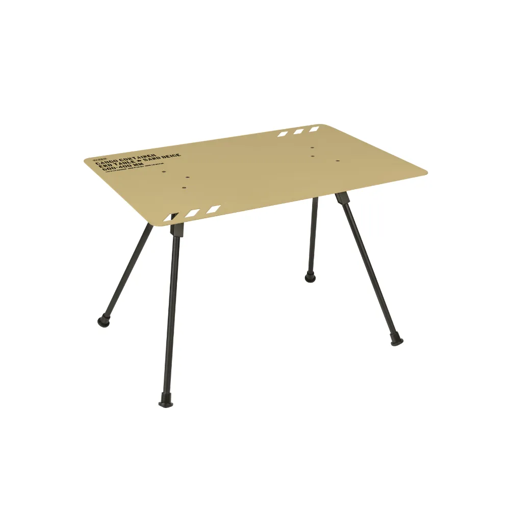 Cargo Container Small Camping Table End Table