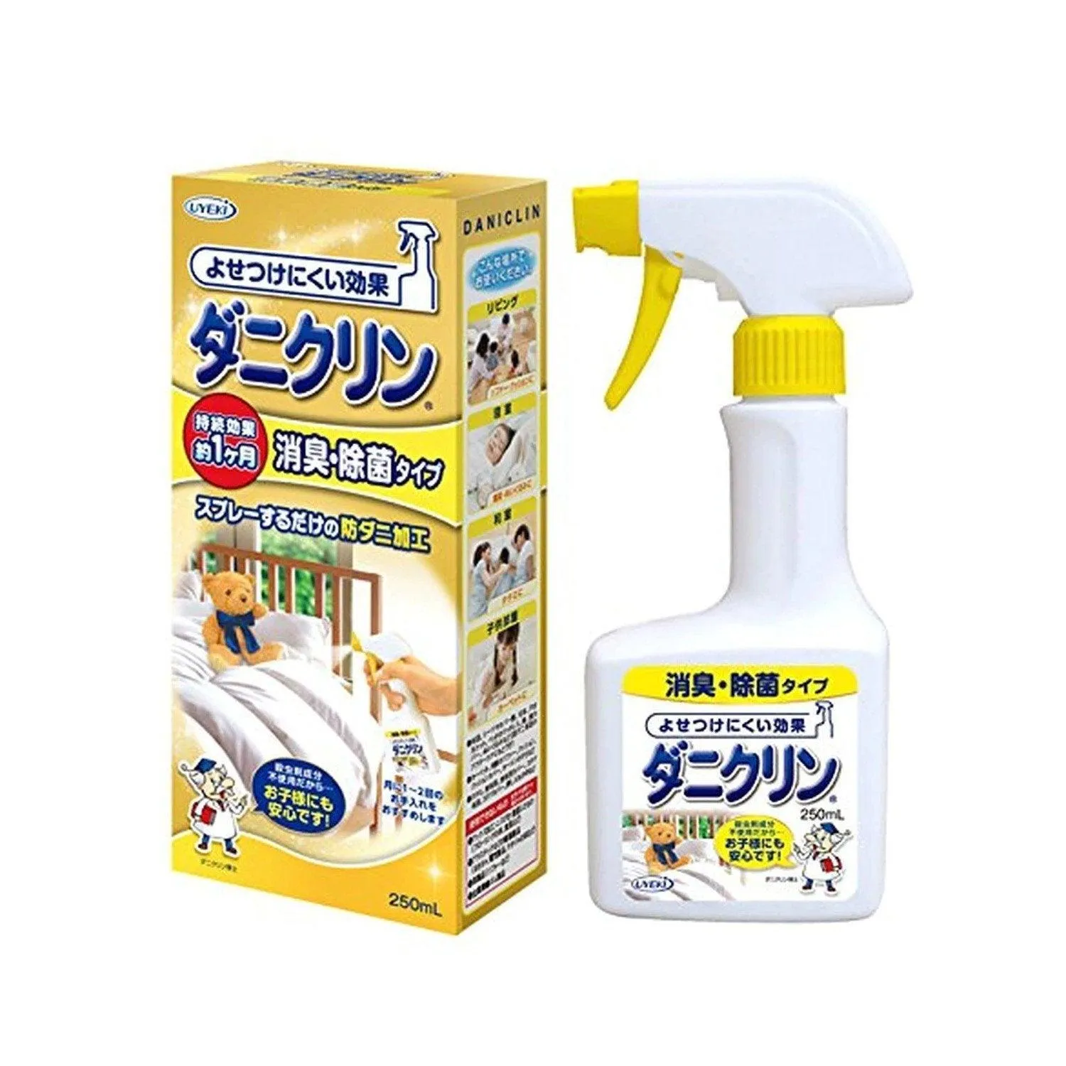 DaniClin Mite Repellent Spray