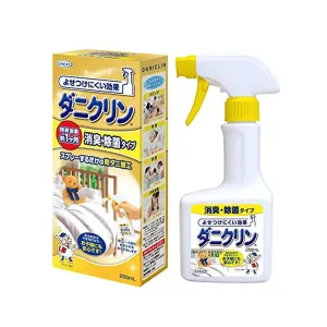 DaniClin Mite Repellent Spray
