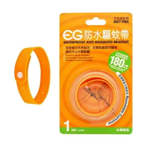 EG Mosquito Repellent Bracelet 1'S