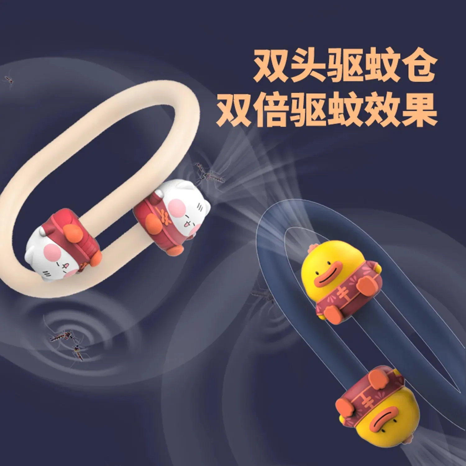 iCarer Family® Mosquito Repellent Bracelet Anti-Mosquito Essential Oil Bracelet Silicone Adult Children Portable Outdoor