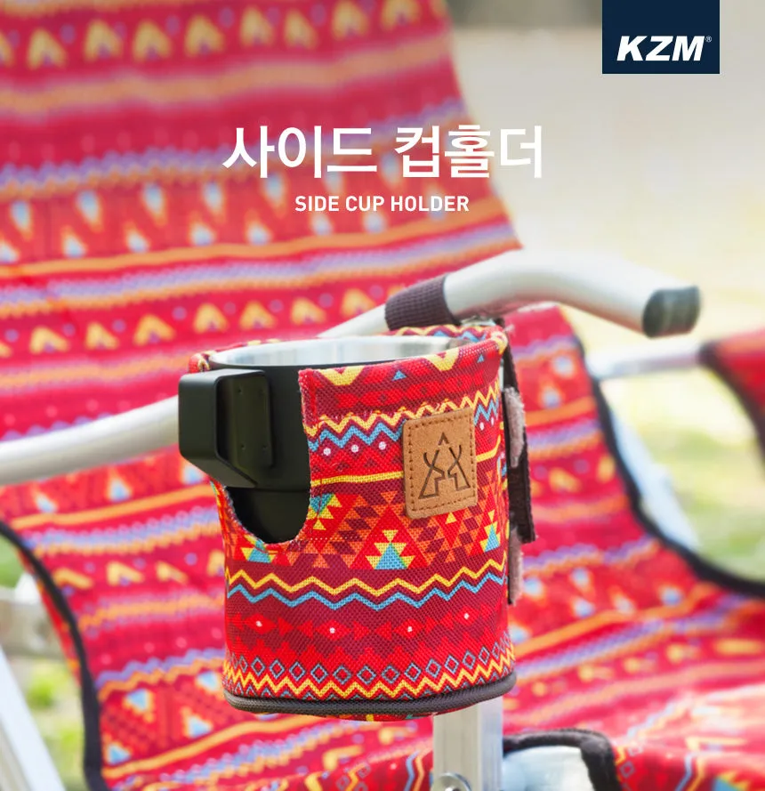 KZM Side Cup Holder - Black