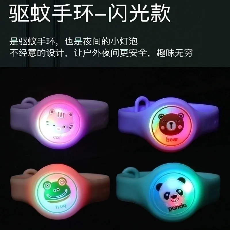 Luminous Mosquito Repellent Bracelet Flash Mosquito Repellent Watch Cartoon Mosquito Repellent Buckle Wrist Strap