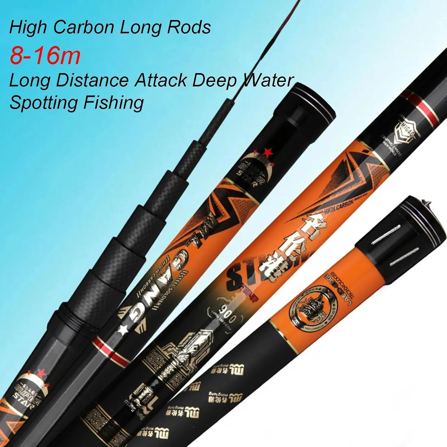 MirOdo Far Fishing Rod 8-16m Carbon Fishing Rod Ultra Light Ultra Hard Long Section Hand Pole Can Shrink 123cm Deep Water Fishing Rod for Rivers Streams Lakes Reservoirs(16m), Black/Orange