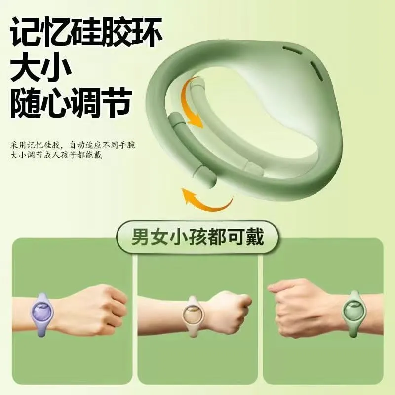 Mosquito Repellent Bracelet – Portable Anti-Mosquito Ring for Adults & Children