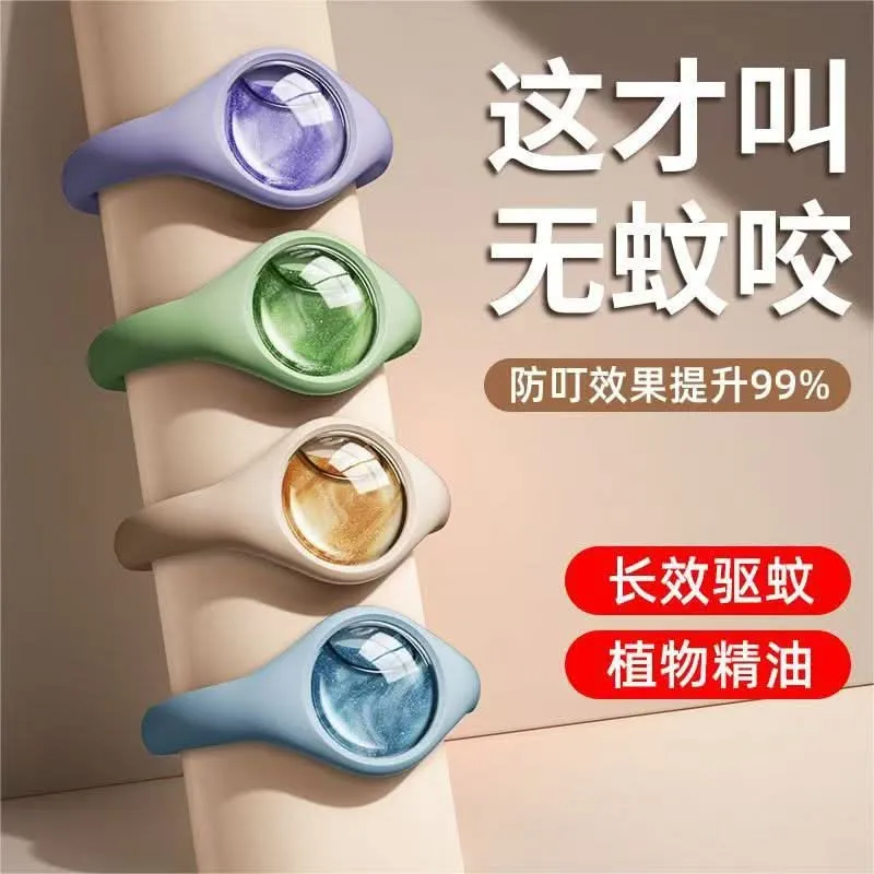 Mosquito Repellent Bracelet – Portable Anti-Mosquito Ring for Adults & Children