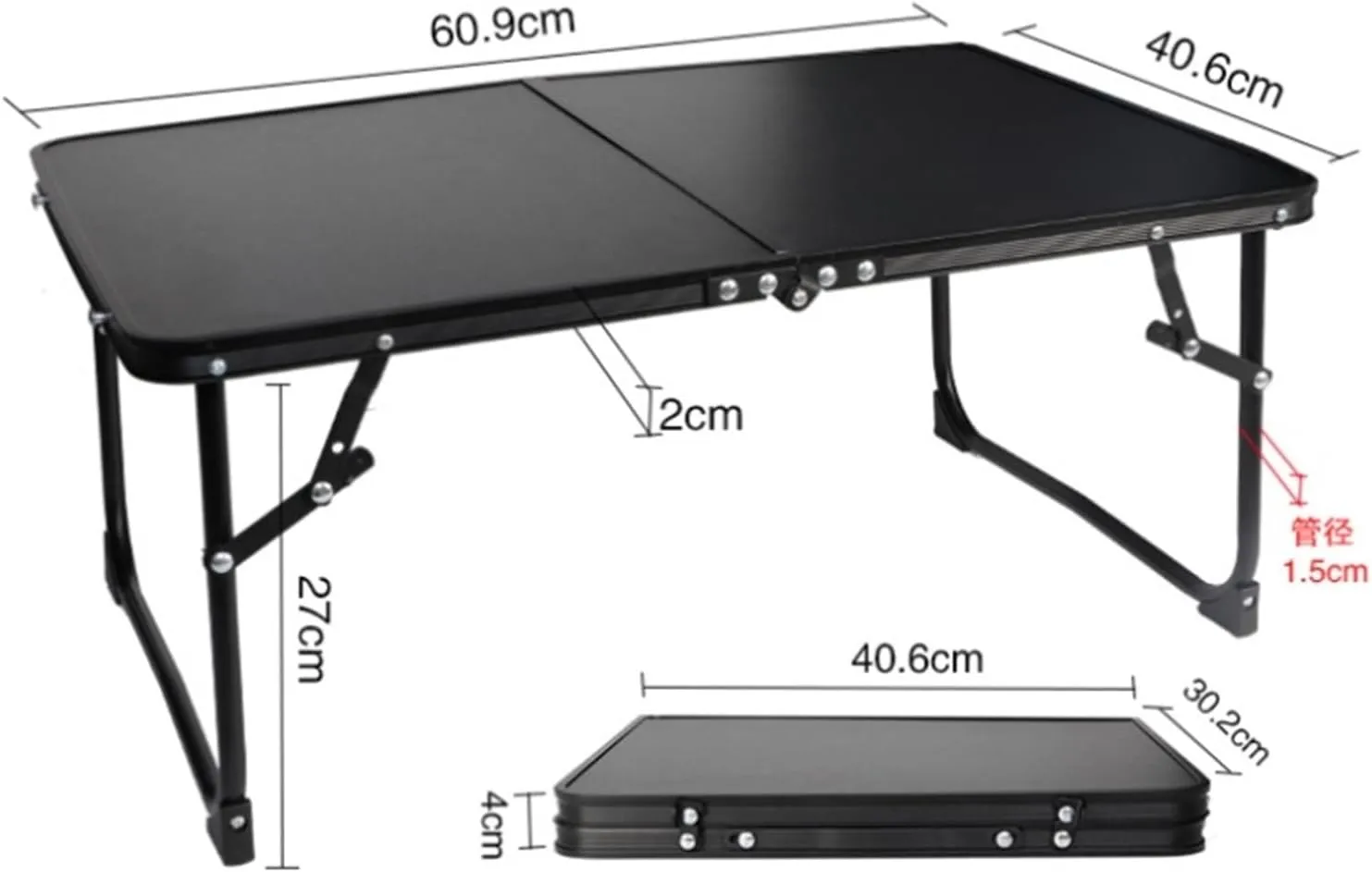 Outdoor Camping Table Folding Table Portable Camping Table Multifunction Table Simple for Picnic Outdoor Camping Furniture(Black)