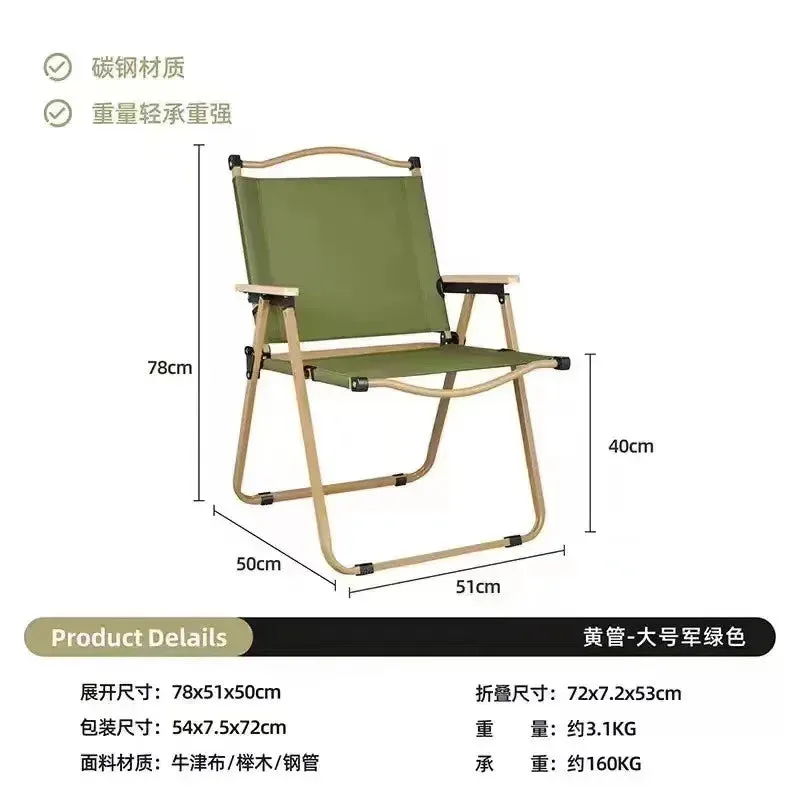 Outdoor Folding Picnic and Camping Table and Chairs Set