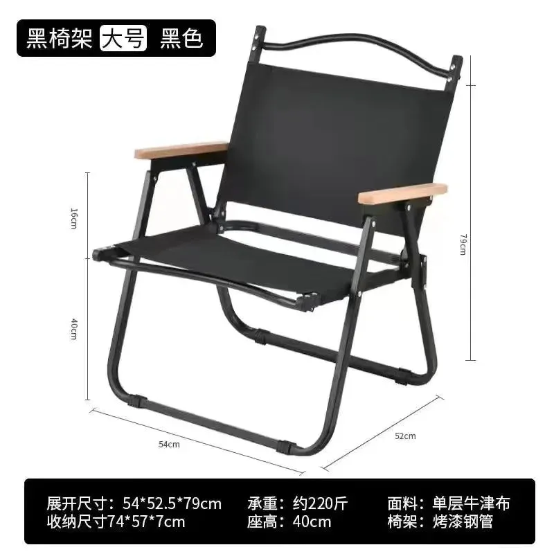 Outdoor Folding Picnic and Camping Table and Chairs Set