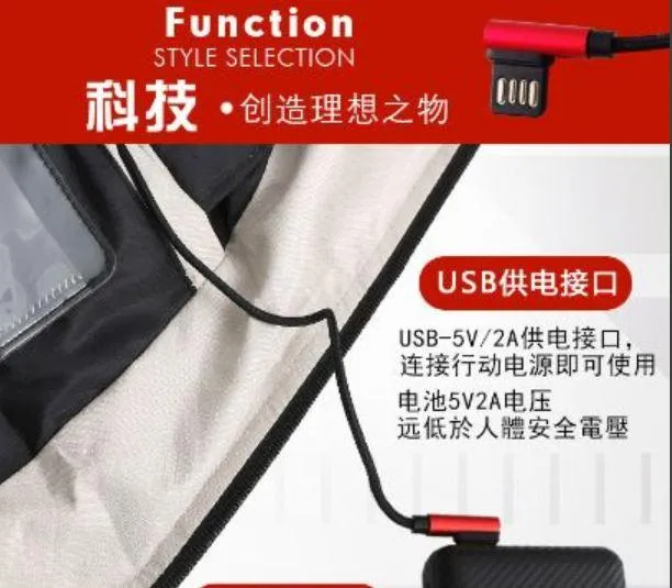 Outdoor Warm Heated Jacket Windproof Cotton Padded Clothes USB Heating Winter Keep Warm