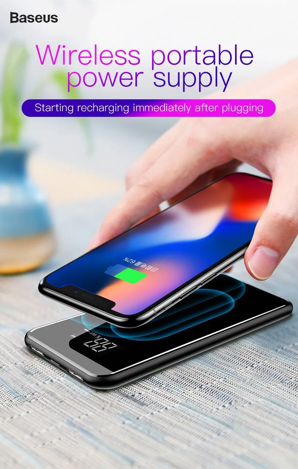 Portable Wireless Quick Charger Power Bank 8000mAh