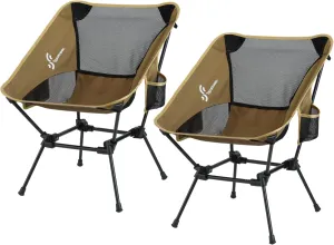 Sportneer Camping Chairs, Lightweight Outdoor Chairs with 2 Side Pockets & Storage Bag, Foldable & Portable Lawn Chairs for Camping Hiking Lawn Picnic Beach Outdoor Travel (2, Khaki)