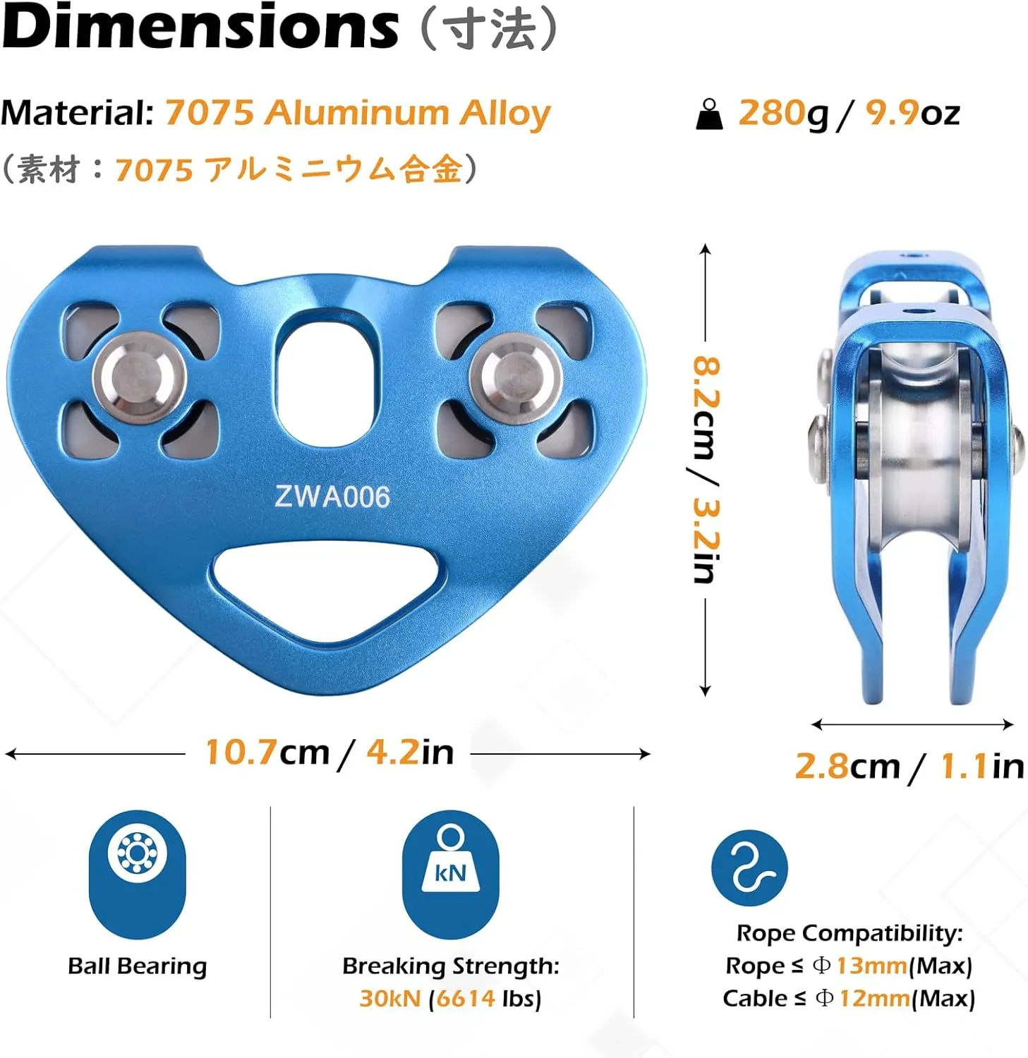 TRIWONDER 20kN 30kN Climbing Pulley Zipline Tandem Speed Dual Trolley Kit for Cable & Rope Rescue Climbing Hauling Backyard Zip Line